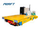 10t Capacity Motorized Transfer Carriage Used In Steel Tube Factory