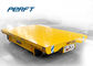 No Towing Cable Heavy Duty 50m/Min Rail Transfer Trolley For Stone Mine