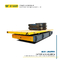 15 Ton Cable Heavy Load Electric Ferry Transfer Cart Transporting Cargo