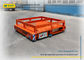 Heavy Steel Products Automated Guided Vehicles 4 Wheels Customized Ground Clearance