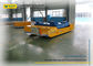 21 Ton Yellow Electric Lift Trolley / Hydraulic Platform Lift For Steel Industry