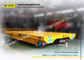 Safe Transportation Rail Transfer Cart / Battery Transfer Carriage Low Voltage