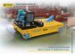 75T Material Handling Trolley / Electric Transfer Car Trailer For Various Occasions