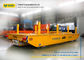 Automated Rail Haulers / Coil Transfer Trolley for Handling Car