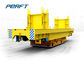 Steerable Ladle Transfer Car heavy duty material handling equipment
