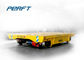 BXC-100T Heavy Duty Cargo Motorized Batteey Transfer Trailer For Industrial