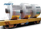 50 ton carbon steel coil transfer trolley  for factory coils transport on rails