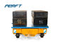 Trackless Handling Bogie Material Transfer Cart , Heavy Duty Plant Trailer