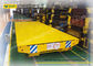 Precise Ladle Transfer Car / Heavy Duty Industrial Carts 0 - 20 M / Min Running Speed