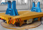16 ton Workshop Rail Material Handling Trailer with Turntable with PLC System