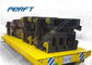 40 ton Heavy duty electric rail transfer cart rail guided die and mold vehicle