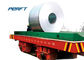 Coil Transfer Trolley Motorized Rail Trolley for Aluminium Coil Transportation