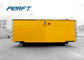 25 ton transfer cart battery powered large table trackless transfer car