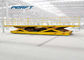 scissor hydraulic lifting electric rail transfer cart for warehouse material handling