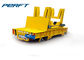 Professional Design Motorized Transfer Trolley 1 - 15 Kw Motor Power