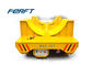 Motorized Steel Coil Transfer Car For Factory Aluminum Coils Cargo Transportation