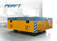1-300ton Industrial using motorized trackless transfer cart for cargoes transport trolley