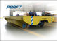 Metallurgy factory track electric transfer cart for workshop transportation