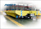 Metallurgy factory track electric transfer cart for workshop transportation