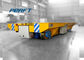 industrial material handling electric rail transfer cart for steel mill