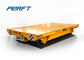 metallurgy industry use electric transfer cart that can run on rail turn