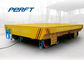 Yellow Color Motorized Material Transfer Cart On Rail With Ladle Shuttle System