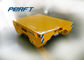 Yellow Motorized Coil Transfer Car For Rolling Plant Galvanized Steel