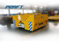 Heavy Duty Electric Transfer Cart On Rail For Special Occasion Handling