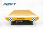 Heavy Duty Rail Transfer Cart Battery Powered With Q235 Materials