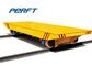 Remote Control 10 Ton Bogie Battery Powered Cart , Railway Motorized Transfer Trolley