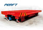 Battery Powered Ladle Transfer Car , Industrial Flat Bed Rail Transfer Trolley