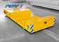 Customized Self Propelled Rail Transfer Cart For Workshop Material Transportation