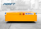40kw Motorized Trackless 20m/Min Industrial Transfer Trolley